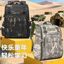 2025年新款跨境外贸迷彩儿童书包2-5年级潮流小学生双肩包批发