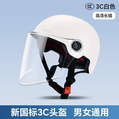 retro half helmet, breathable and lightweight — Motosiklet kaskı (dəbilqə) - pearl-white-high-definitiontransparent-long-mirror