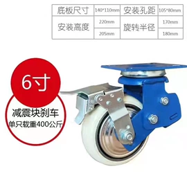 工具车;脚轮;其他仓储设备