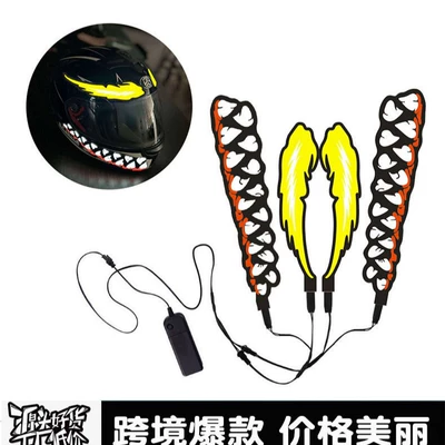 Motorcycle helmet light strip Cold light sheet