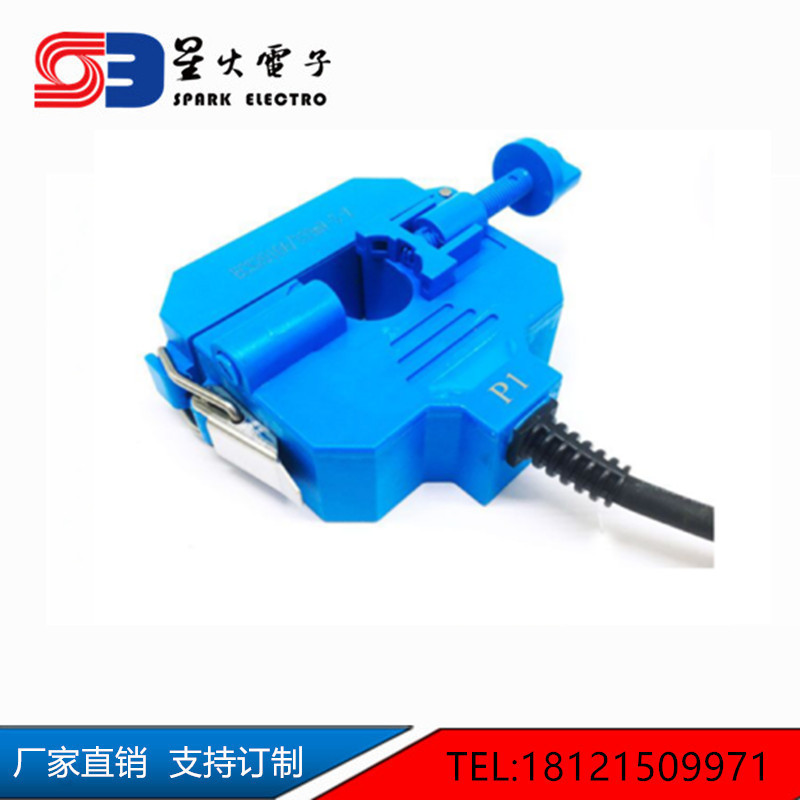 户外防水防雨开合式互感器 开口电流互感器FSCT-20 150/1 300/1A