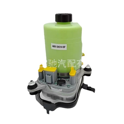 pump, Gücləndirici nasosu