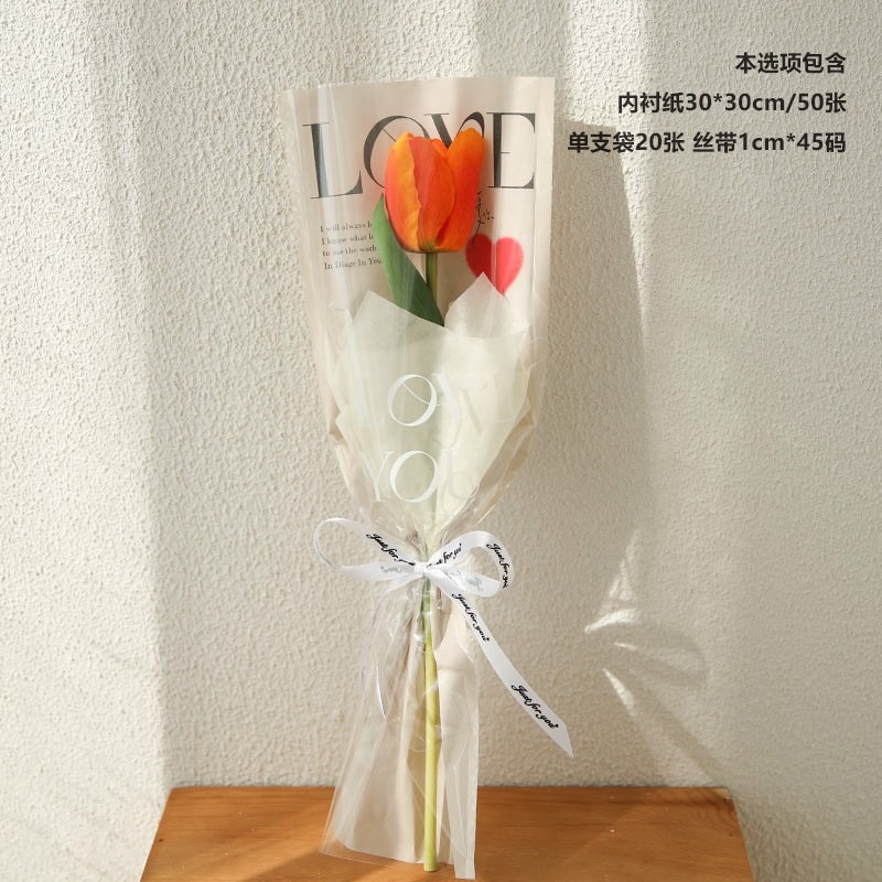 Día de San Valentín DIY solo ramo bolsa de embalaje transparente impermeable OPP flor bolsa amor Rosa flor bolsa de embalaje