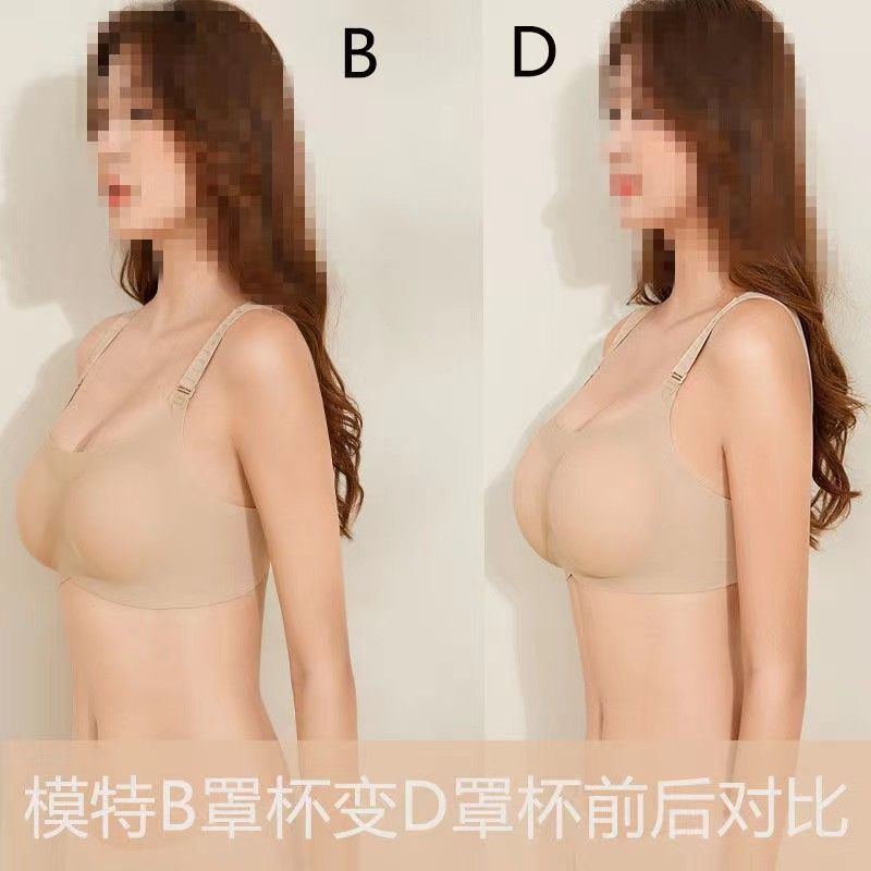 義乳ブラジャーツーインワン男性リアルなシリコン胸パッド女性アンカー偽胸 CD 女装女装偽偽黄色 1|undefined