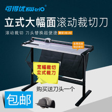 �õ��քӲü��������L�Ӳ��е��м��C�ü��C��Ĥ���L�������ֹ�