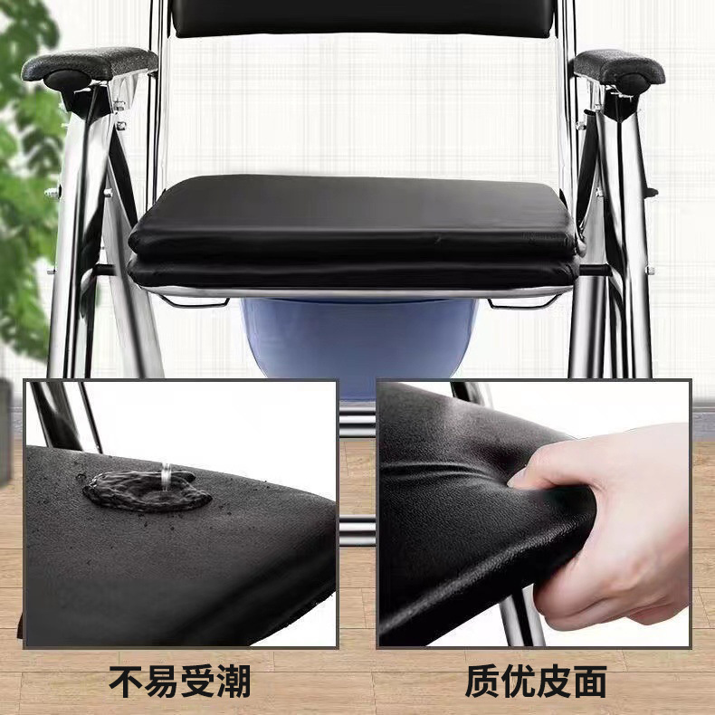 高齢者用トイレチェア、携帯トイレ、折りたたみ式ステンレストイレチェア、家庭用トイレスツール、障害者用入浴椅子|undefined