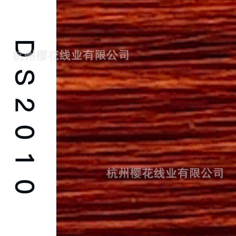 150D/1-DS2010