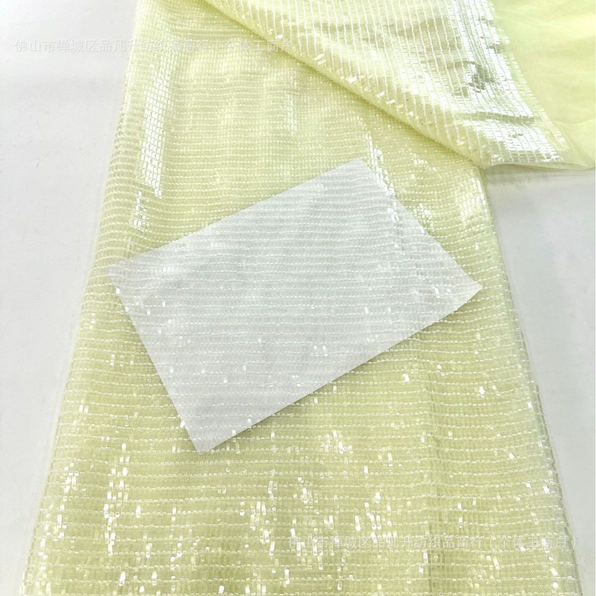 Tejido bordado Roll Sheet Sequin Tejido Gao Ding espectáculo festivo escenario de fiesta vestido de cena Tejido de moda