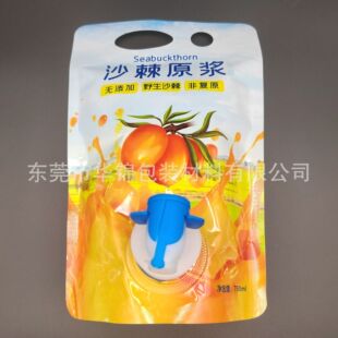OEM����2���t�ƹ��uҺ�w���b�������� 5L���y�T�������ʹ�ʳƷ��