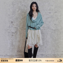 贰羊设计【茉清】深v荡领羊毛针织衫女秋新款清冷设计感上衣毛衣