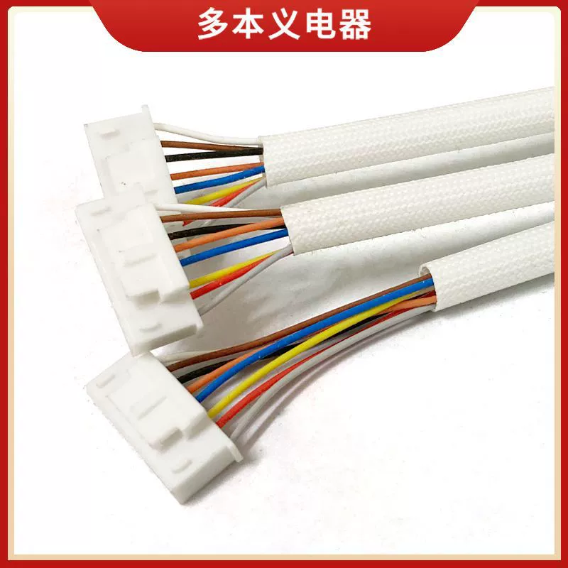 Source factory PCB control board electric kettle main board circuit board heating PCB design and production energy saving