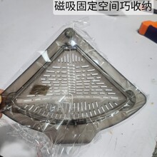 ˮ�۞rˮ����ʽ���ǏN���坍ʳ���ʣ���ռ{����ܞrˮ���^�V�W