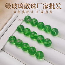 ��ɫ͸����������ͨ��ֱ�״�DIY����������ɢ���ư�Բ��������