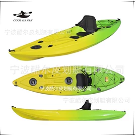 钓箱;冰袋冰包;漂流船皮划艇