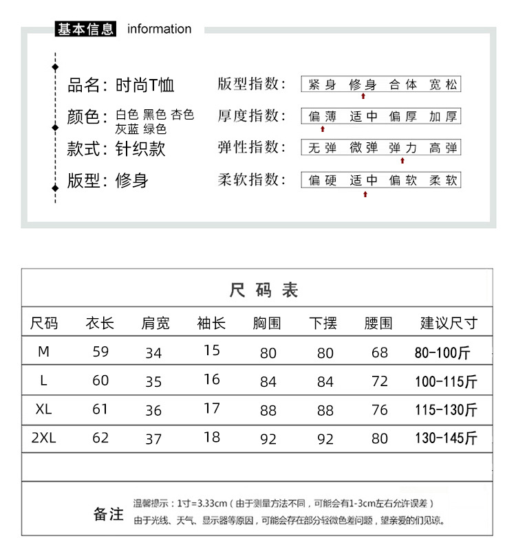 O1CN01kGUq5p2G1RMX8NcCz_!!2829