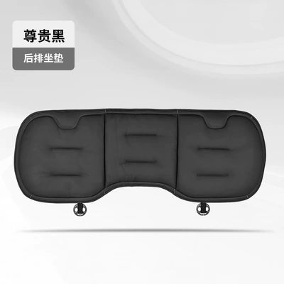 Seat cushion, seat cover – Seat Cover for Rear Seats - 2016-punched-rear-seat-noble-black-1-piece