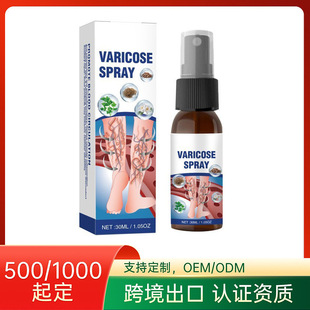 �羳�o�}�澏���F����Ȳ�͹���[Û���m����������ͨ�o�}�揈���F