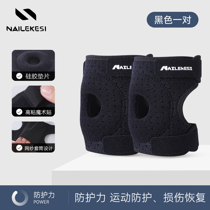 Protector de codo para mujeres cubierta de silicona codo ensanchado codo para hombres fitness brazo de tenis
