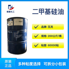 �߿˵�6�fճ���� AK-60000ճ���׻����� ������PMX-12500ճ