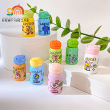 树脂迷你马克龙色印花保温杯 DIY奶油胶手机壳创意钥匙扣饰品配件