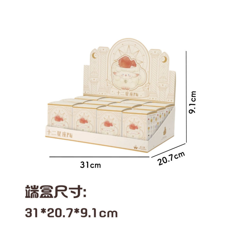 本物の森のもの Xiaohongshu 売れ筋人気動物パルかわいい転送幸運ギフトデスクトップクリスタルブラインドボックス|undefined