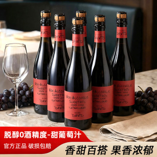 �o������0�ȟo�ƾ�����֭Ůʿ���͹�ζ�t����֭�ڸ���ˬ��Ʒ���l