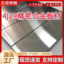 ����4J29�F懺Ͻ��� 4J29懰����4J29���ܺϽ�� 4j29����и�