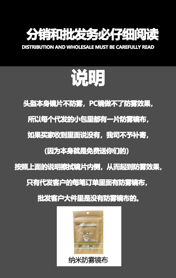 A2 New National Standard 3C Certified Electric Motorcycle Helmet for Men and Women, Winter Warm and Cute, All-Season Safety Helmet