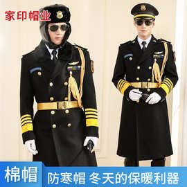 防风防寒棉帽安全帽雷锋帽防冻护耳骑车加厚保暖帽子批发