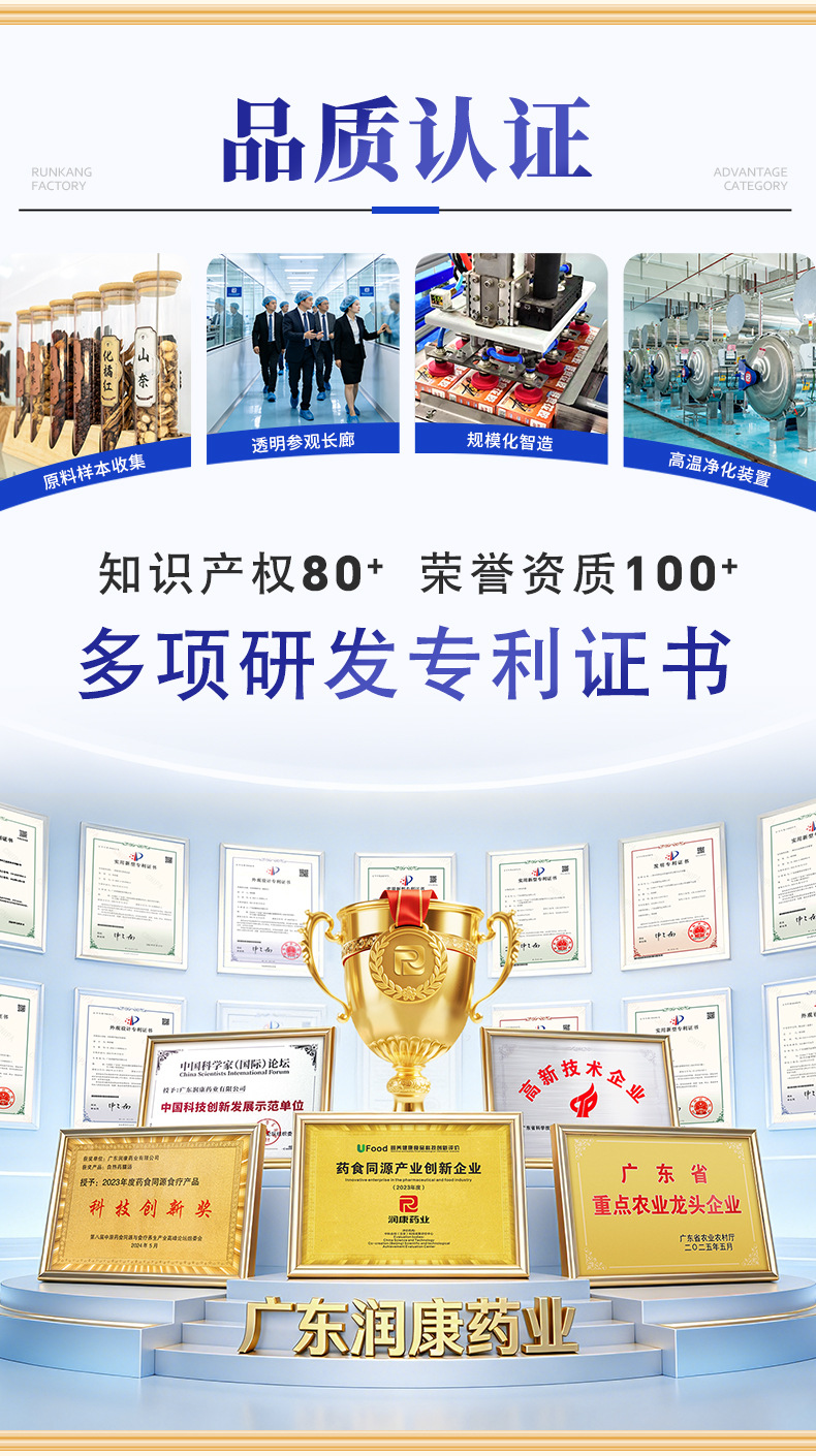 Ready to Eat Rock Sugar Baked Pear with Snow Fungus 258g Bowl Chinese Herbal Dessert preparation