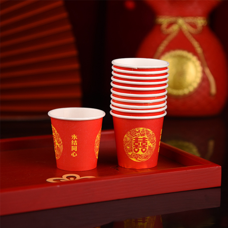 一次性结婚敬酒杯小号婚礼迷你小纸杯红色加厚敬茶杯喜庆小红杯子|undefined