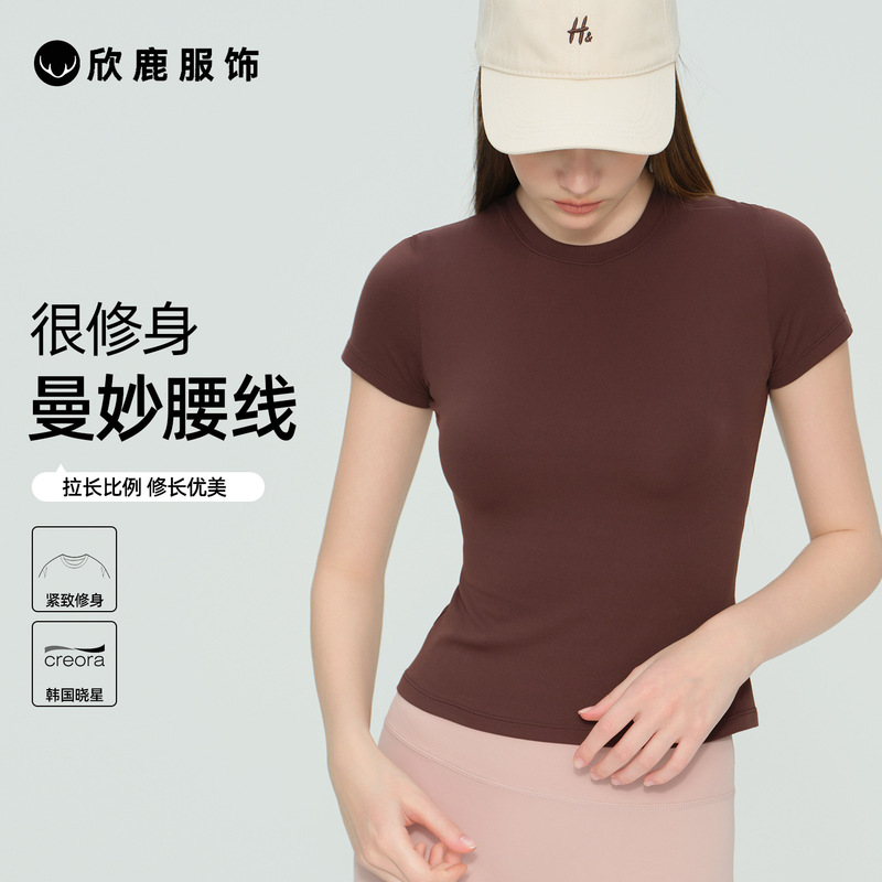 New Yoga Short-Sleeved Women's Slim Sports T-Shirt Running Pilates Training Clothes Fitness Clothes Slimming Look Yoga Clothes Tops