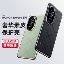 �m�Øsҫ200pro�֙C��ȫ����ˤhonor100�⚤�sҫ200���o��