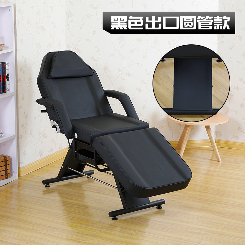 블랙 수출 버전 라운드