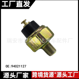 �C�͉�������OE:94021127�m�����ʮ�
