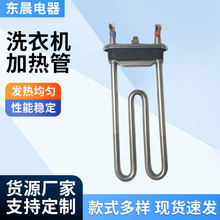 �S�����l�LͲϴ�C�ӟ�� ϴ�C늟����늟�ܶȂ��п�����