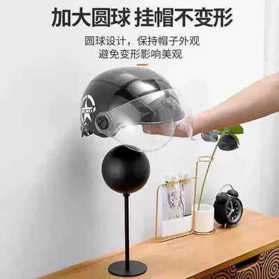 Motosiklet dəbilqə rəfləri: Helmet Brackets Without Punching Display