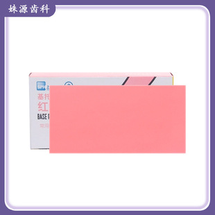 ���Ʋ������X�tϞƬϞ�����Ϟ ��������240g�T��Ϟģ��Ϟ