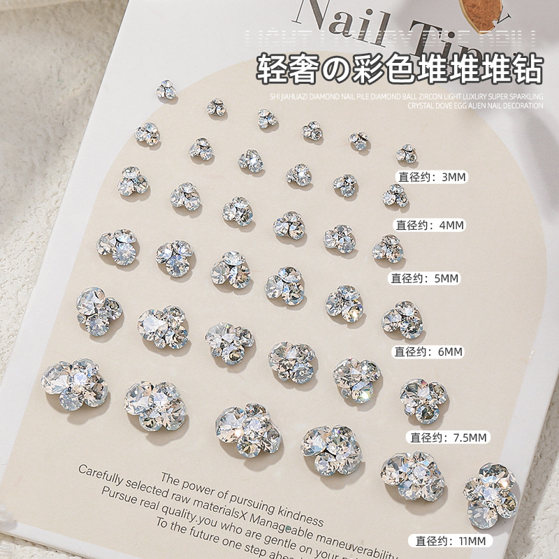 Perforación de cristal Swarovski de luz de la luna, perforación de huevo de paloma super brillante, perforación de uñas al por mayor