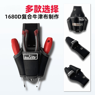 BOLE���������Ӻ���ĥ�๦�ܲ��늹����þS�ް��b���Q���ݽz����