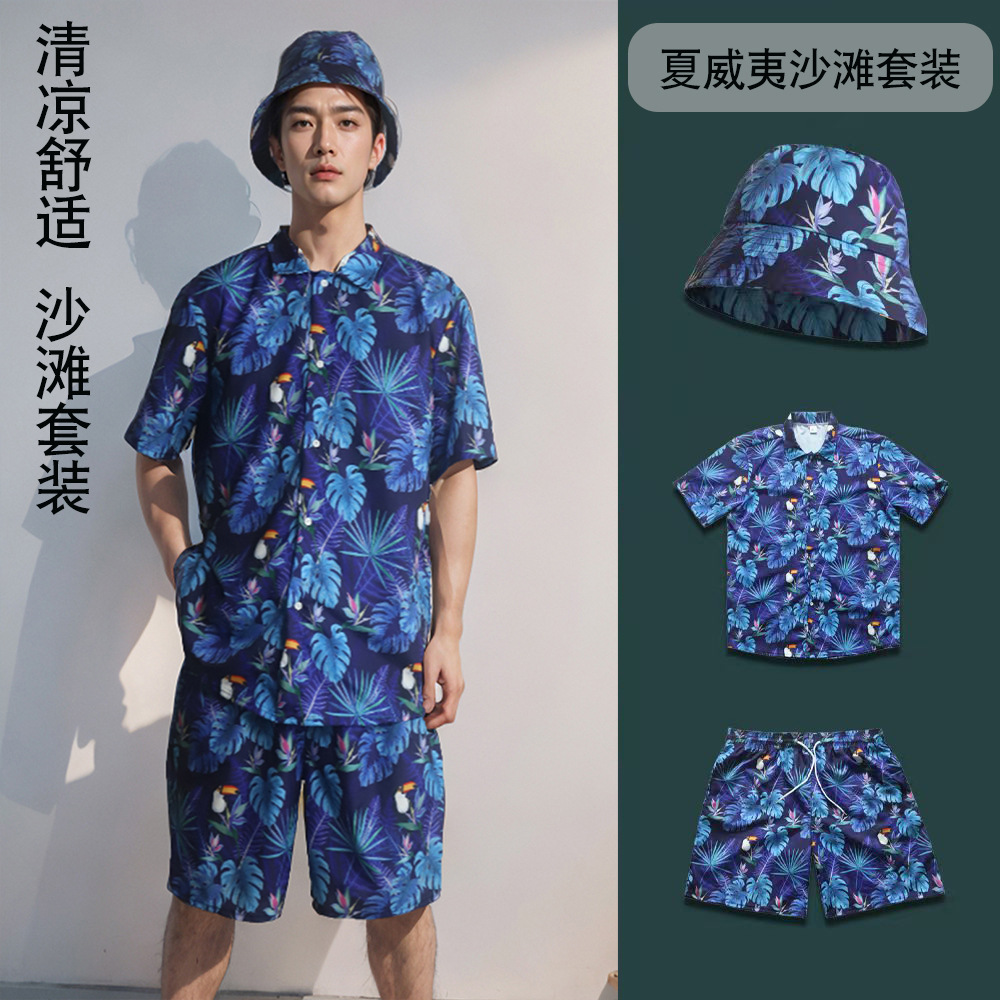 남성용 하와이안 비치 캐주얼 세트, 비치 팬츠, 해변 여행, 싼야 루즈핏 셔츠, 캐주얼하고 다용도로 활용 가능