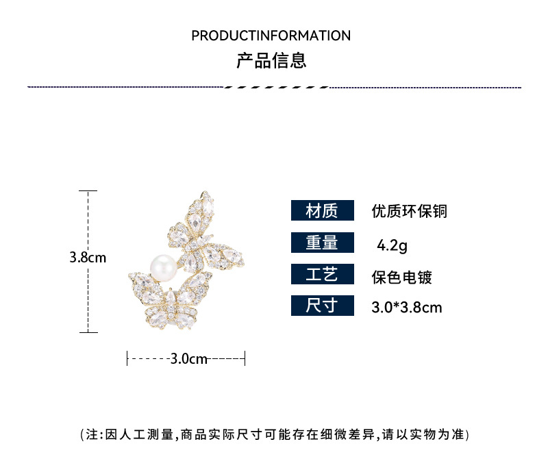 胸针详情页_02.jpg
