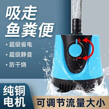 ���{���o����ˮ�ü�ɽ΢���^�V�������׳��Qˮѭ�hˮ��