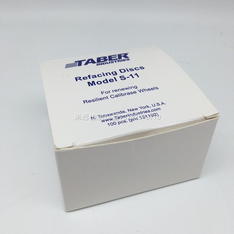 TABER预磨砂纸 美国TABER S-11砂纸 TABER S-11预磨砂纸
