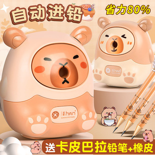 ��Ƥ�������P�����ֵ�ɐ��U�P��С�W���֓u���P���������g���P�C