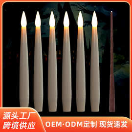 跨境新品悬浮蜡烛万圣节蜡烛灯 哈利波特魔法棒LED子弹头长杆蜡烛