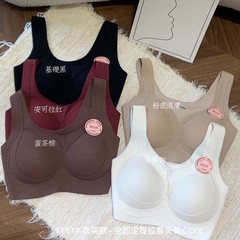 1161#全固定提拉套头背心内衣女暖肤氧气棉秋冬无钢圈舒适文胸