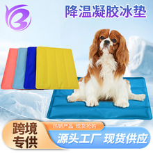 z||עˮļ܇W쯏^ˮ||