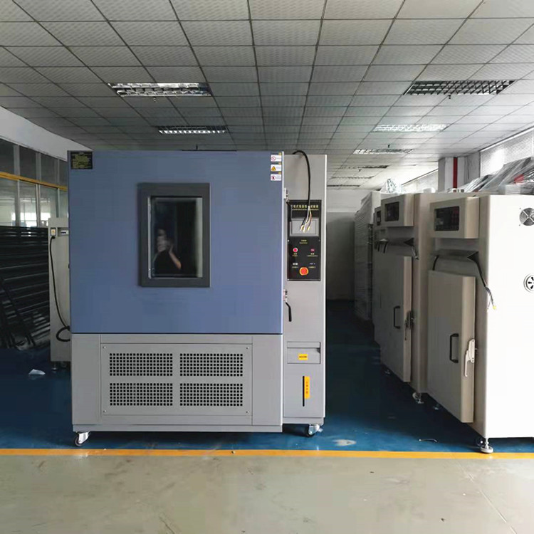 LEDLCD电子封装恒温恒湿试验箱/实验室恒温恒湿试验机 电池试验箱