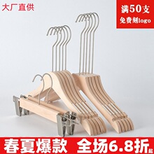���b���¼��ӌ�ľ�¼�Դ�^���S���¼����l�o�۷���Ů�b����ľ�|